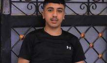 استشهاد الطفل جاد الله جهاد جمعة جاد الله (15 عاما).jpg