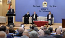 مراسم الاحتفال بتوقيع الاتفاقيات الخاصة باعتماد هذه المشاريع.jfif