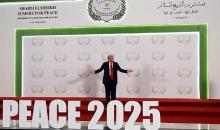 قمة السلام في شرم الشيخ.jpg