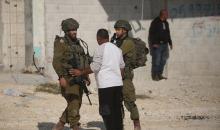 نظّم النازحون الفلسطينيون مظاهرة عند مدخل مخيم نور شمس للاجئين في الضفة الغربية، مطالبين بحقهم في العودة إلى ديارهم في طولكرم