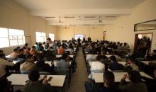 الجامعة الإسلامية في غزة تعيد طلابها لمقاعد الدراسة 3.jpg