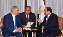 السيسي يلتقي نتنياهو على هامش اجتماع الجمعية العامة للأمم المتحدة عام 2017 (رويترز).webp