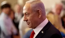 بنيامين نتنياهو - رويترز.webp