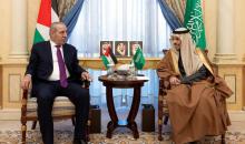 الشيخ يبحث مع وزير الخارجية السعودي تطورات الأوضاع بالضفة وغزة.jpg