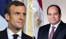 تلقى الرئيس عبد الفتاح السيسي، اليوم، اتصالا هاتفيًا من الرئيس إيمانويل ماكرون، رئيس الجمهورية الفرنسية..jpg