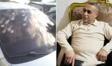 اغتيال المقدم بجهاز الأمن الداخلي أحمد زمزم.webp