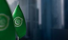 أعلام تحمل شعار جامعة الدول العربية. (shutterstock).jpeg