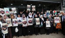 وقفة احتجاجية في نابلس تطالب بالإفراج الأسرى وعدم المساس برواتبهم، 30 ديسمبر/كانون الأول 2025. تصوير: محمد ناصر