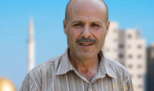 وفاة جهاد عمر حسن قزمار من قرية عزبة سلمان جنوب قلقيلية.png