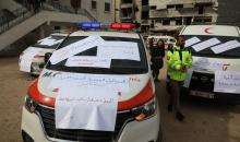 وقفة للطواقم الطبية في مستشفى الشفاء للمطالبة بإدخال الأدوية والمعدات الطبية إلى قطاع غزة 21، ديسمبر/كانون الأول 2025. تصوير: عمر أشتوي