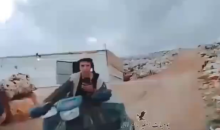 لقطة شاشة.png