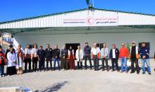 جمعية الهلال الأحمر الفلسطيني