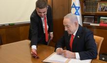 نتنياهو بمحادثة عبر الفيديو مع رئيس صومالي لاند.jpg