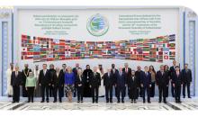 منتدى السلام والثقة الدولي.jpg