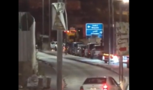 لقطة شاشة.png