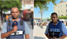 الزميلين: أحمد غانم (مراسل قناة الميادين في غزة) وفؤاد جرادة (مراسل تلفزيون فلسطين في غزة)