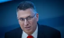 وزير الخارجية الإسرائيلية جدعون ساعر - أرشيفYonatan Zindel-Flash 90.webp