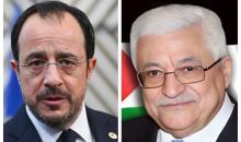 الرئيس محمود عباس أبومازن يتلقى اتصالا هاتفيا من رئيس قبرص نيكوس خريستودوليدس.jpg