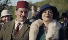 فيلم فلسطين 36.jfif