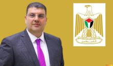 د. محمد الأحمد.jpg