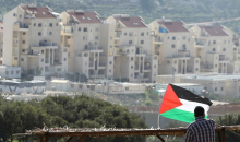 إبادة الجغرافية الفلسطينية لصالح مشروع الاستيطان الاستعماري.png