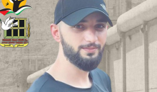 استشهاد المعتقل الإداري صخر أحمد زعول (26 عاما) من بلدة حوسان غرب بيت لحم.png