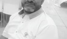 الضحية علي عبد المجيد رعد.jpg