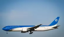 طائرة رئيس الحكومة الإسرائيلية- جناح صهيونAvshalom Shoshoni-Flash90.webp