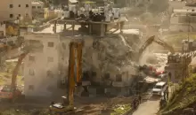 هدم إسرائيل مبنى سكنيا في القدس الشرقية يهجّر عشرات الفلسطينيين .. فرانس برس.webp