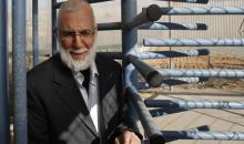 محمد أبو طير.jpg