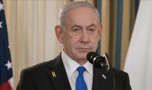 رئيس وزراء إسرائيل بنيامين نتنياهو.jpg