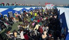 افتُتحت مدرسة