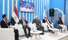 ندوة فكرية موسعة بعنوان «دور الفتوى في دعم القضية الفلسطينية»، نظّمتها دار الإفتاء المصرية.jpg