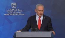 رئيس الوزراء الإسرائيلي بنيامين نتنياهو.jpg