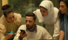 الفيلم الفلسطيني صوت هند رجب.jpg