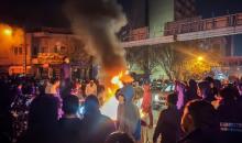 متظاهرون في شوارع طهران(غيتي إيميجز).jpg