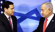 روبيرو نتنياهو.webp