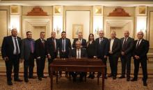 اللجنة الوطنية لإدارة غزة.jpg