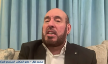 محمد نزال عضو المكتب السياسي لحماس