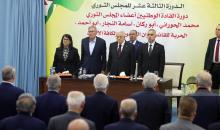 ترأس رئيس دولة فلسطين محمود عباس (أبومازن)، مساء الخميس 08 يناير/كانون الثاني 2026، بمقر الرئاسة في مدينة رام الله، الجلسة الافتتاحية للدورة الثالثة عشر للمجلس الثوري لحركة فتح