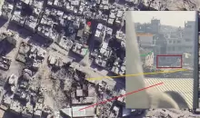 آليات إسرائيلية بجي التفاح في محيط مقبرة البطش بمدينة غزة (خرائط غوغل).webp