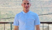 استشهاد الشاب خطاب محمد إسماعيل السرحان دراغمة (26 عاما) متأثرًا بإصابته برصاص الاحتلال صباح اليوم.jpg