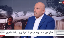 د. سفيان أبو زايدة