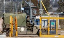 جيش الاحتلال الإسرائيلي.jpg