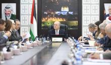 مجلس الوزراء في جلسته الأسبوعية، اليوم الثلاثاء.jpeg