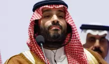 ولي العهد السعودي الأمير محمد بن سلمان، أرشيف وكالة أسوشيتد برس.webp