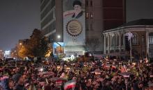 إيرانيون يتجمعون في العاصمة طهران (Gettyimages).jpg