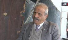 وليد العوض، عضو المكتب السياسي لحزب الشعب الفلسطيني (لقطة شاشة)