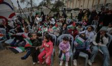 ناجون، جميعهم بلا عائلات، يشاركون في فعالية ترفيهية خاصة في الحديقة العامة بمدينة غزة، 22 يناير/كانون الثاني 2026. تصوير: عمر أشتوي