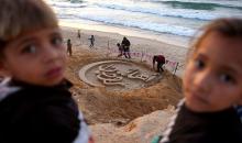 رمضان في غزة.jpg